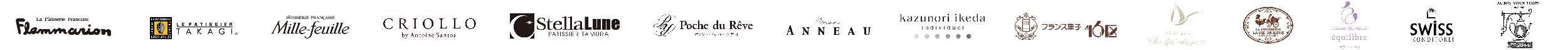 ninapos®導入店舗 ロゴ一覧